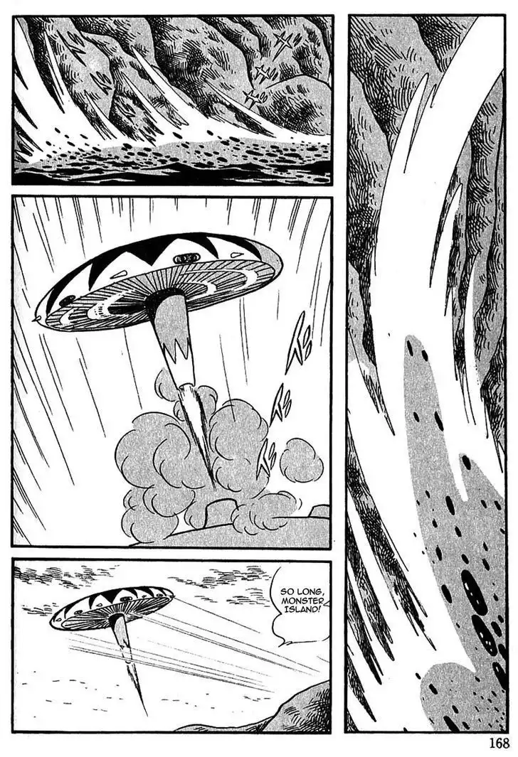 Cyborg 009 Chapter 56 13